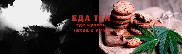 амф Вязники