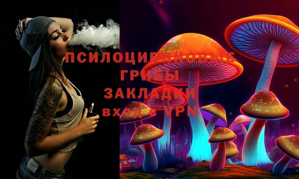 кокс Вязьма