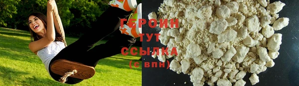 амф Вязники